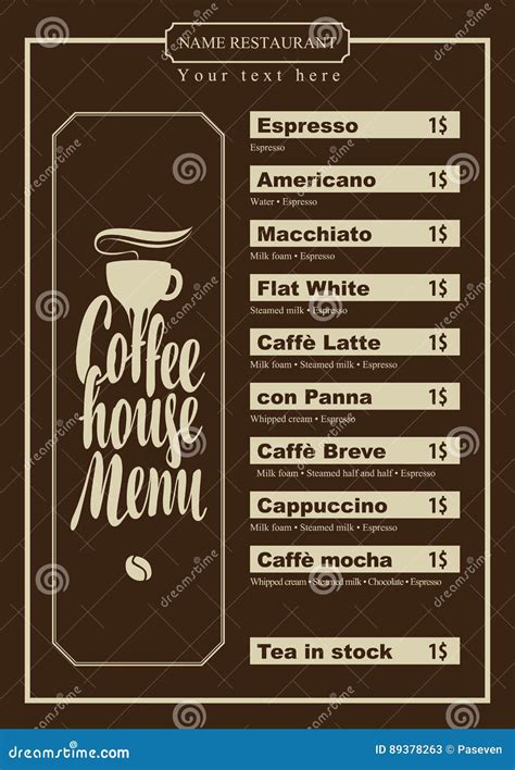 Menu with Price List for the Coffee House with Cup Stock Vector ...