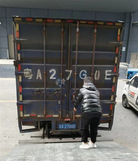 Image result for Serial Number On Packing Machine