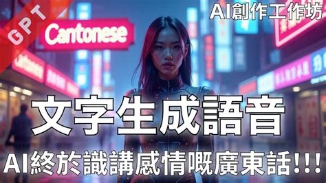 Raycaster Scratch Tutorial 的图像结果