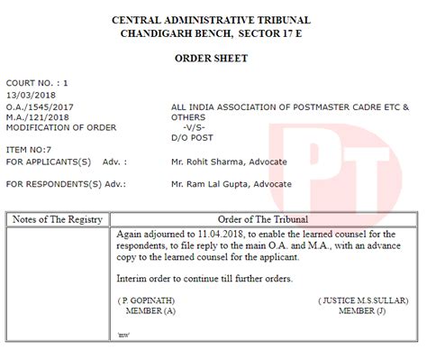 Proceedings on 13/03/2018 at the Hon'ble CAT Chandigarh - PoTools Blog ...