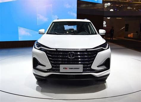 Changan CS75 Replacement model CS75 PLUS will be soon ready in China ...