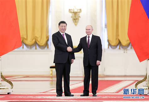 国家主席习近平出访俄罗斯 中俄关系再迈新台阶！_中国习观_中国网