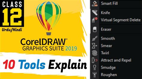 Image result for Corel 12 Tutorials