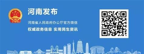 重磅丨7月1日起，教育部全面取消国内高等教育学历学位认证服务收费