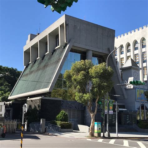 SHUNG YE MUSEUM OF FORMOSAN ABORIGINES (2026) All You Need to Know ...