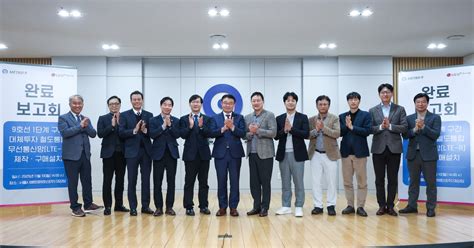 LG유플러스, 서울 지하철 9호선 모든 구간에 ‘LTE-R’ 구축 완료 - 조선비즈