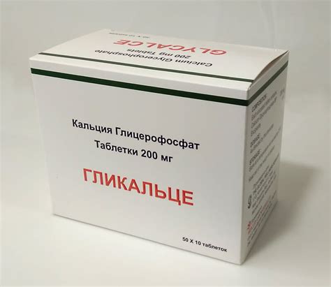 Productos – Supreme Health