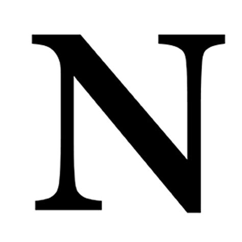 Black Letter N Clip Art
