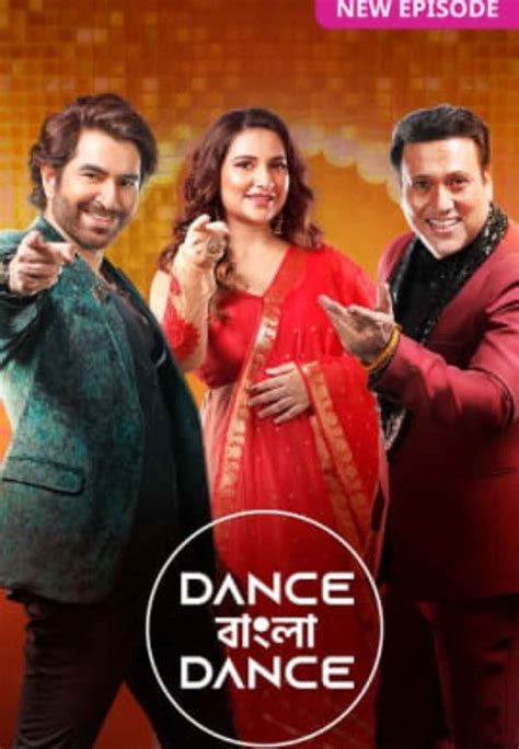 Watch Dance Bangla Dance Online, All Seasons or Episodes, Reality based ...