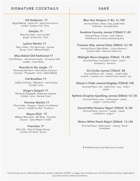 Cocktails and Dinner Menu | OROSOKO SOUND BAR