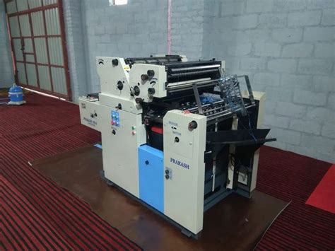 Paper Printing Machine 的图像结果