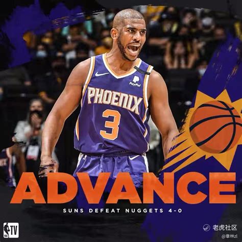 个人中心 - 老虎社区