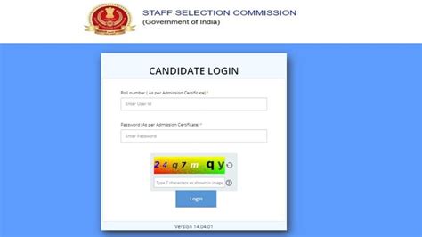 SSC Answer Keys Out: एसएससी JHT JT और SHT की आंसर-की जारी, ये रहा ...