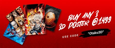 3d poster – Otakukulture