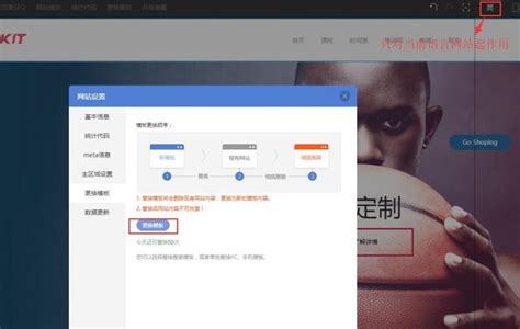 免费建站平台-微企点H5技术免费建站_搜狐汽车_搜狐网