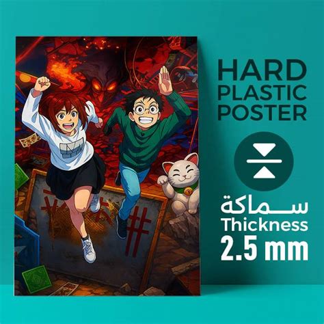 الصفحة الرئيسية | Anas-IQ