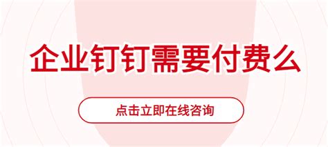 重庆市工程建设中介服务收费管理实施办法Word模板下载_编号qwdvzgox_熊猫办公