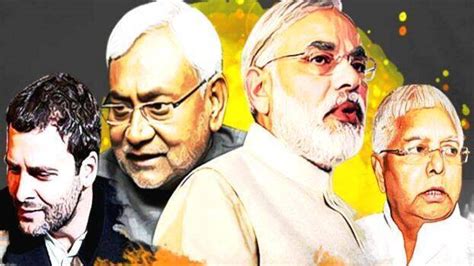 ബീഹാർ: 31 ശതമാനം സ്ഥാനാർത്ഥികൾക്കെതിരെയും ക്രിമനിൽ കേസ് - NEWS 360 ...