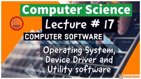 System Software 的图像结果