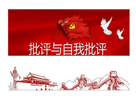 2023年个人工作中存在的不足及改进措施（三篇）