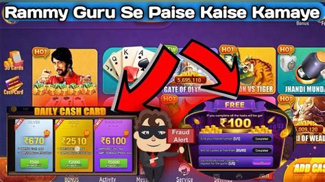 rummy guru app real or fake - Start Today with a ₹150 Reward! Android ...