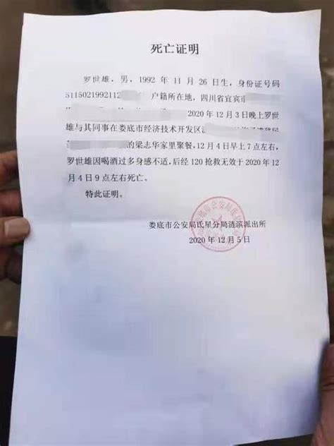 重磅！中国宣布：取消留学回国证明！留学生可在国内借读清_腾讯新闻