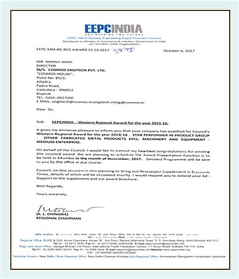 Welcome to Cosmos Impex Pvt Ltd