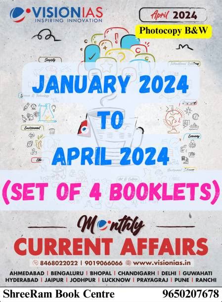 Magazines - Buy Magazines Online at Best Prices In India | Flipkart.com