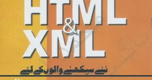 Introduction of HTML in Urdu 的图像结果