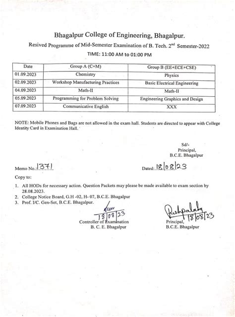 BCE Bhagalpur official Website