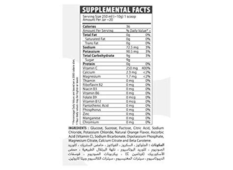 Hydralyte Vitamin C + Electrolyte Hydration Sports Drink Powder Mix | 1 ...