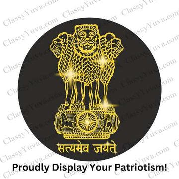 Ashok Stambh Symbol Satyamev Jayate Gold Plated Metallic Stickers - Pa