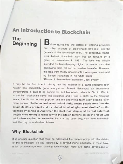 Image result for Blockchain Tutorial for Beginners PDF