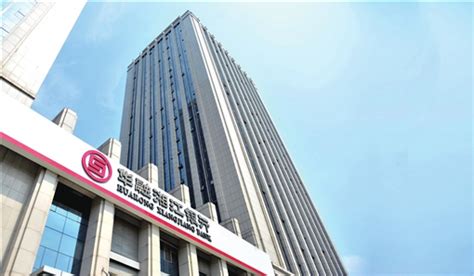华融湘江银行正式更名湖南银行，周晖将出任该行行长一职_财富号_东方财富网