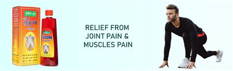 Sona Sukoon massage oil for pain relief 500ml (Pack of 1) : Amazon.in ...