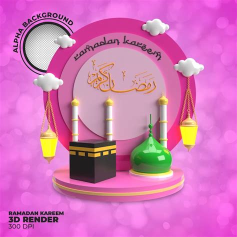 3d render ramadan kareem label post template | Premium PSD