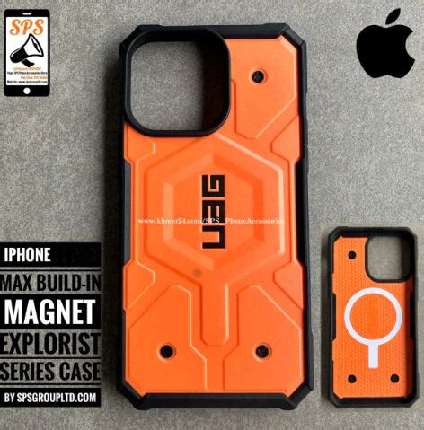 iPhone 15 Pro UAG Pathfinder Rugged Case With Magsafe - Orange – CASESILY