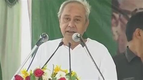 With just a day left before Biju Janata Dal BJD president Naveen ...