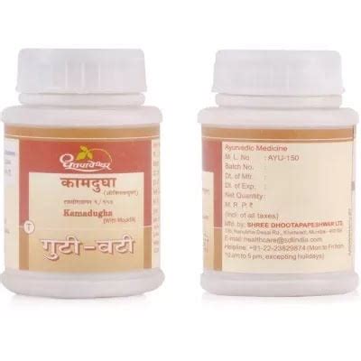 Buy Dhootapapeshwar Kamdudha Ras (Moti Yukt) (5g/25Tab) at best price ...