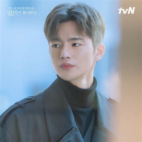 Seo In Guk Carries About A Mysterious Aura In Upcoming Drama “Doom At ...