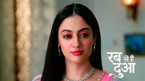 Watch Rabb Se Hai Dua TV Serial 8th June 2023 Full Episode 176 Online ...