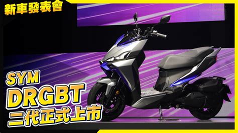 Image result for Basic 2D DRG