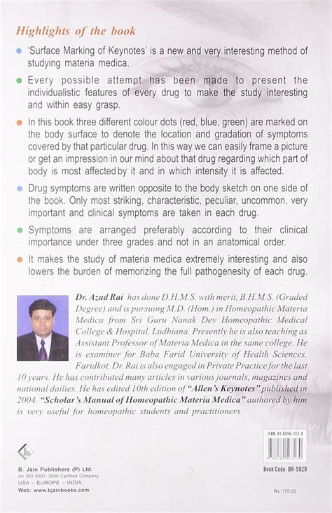Surface Marking Of Keynotes – AYUSH Upchar