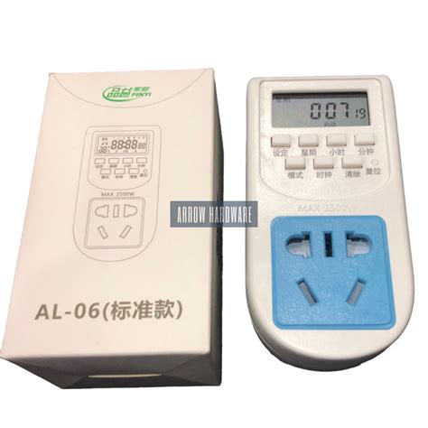 Image result for Timer Plug Top