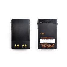 motorola battery manufacturers, China motorola battery suppliers ...