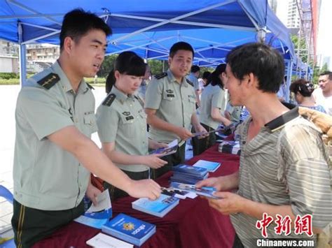 贵州开展出入境管理法宣传-贵州旅游在线
