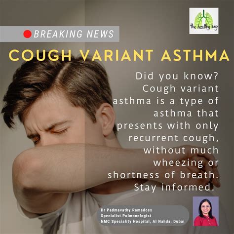 PADMAVATHY R. on LinkedIn: #thehealthylung #cough #asthma #asthmatic # ...