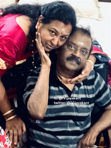 பிரேமலதா பிறந்த நாளில் வெளியான விஜயகாந்த் புகைப்படம்: ரசிகர்கள் ஆறுதல் ...