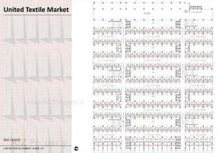 United Textile Market | at Surat, Surat