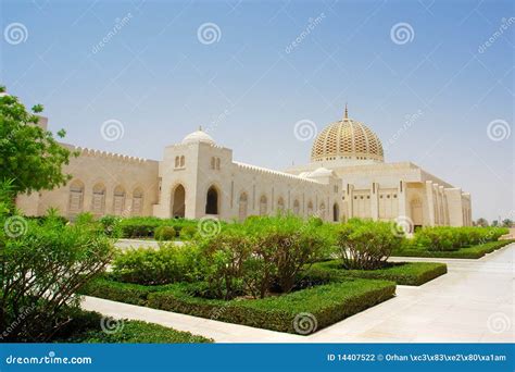 Muscat, Oman - Sultan Qaboos Grand Mosque Stock Photo - Image of mosque ...